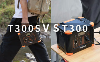 Grecell T300S Power Station VS T300 Power Station