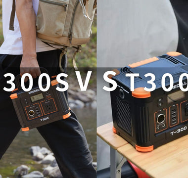 Grecell T300S Power Station VS T300 Power Station