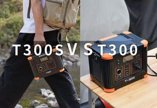 Grecell T300S Power Station VS T300 Power Station