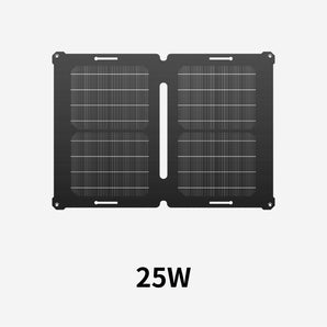 25W Solar Battery Charger Maintainer